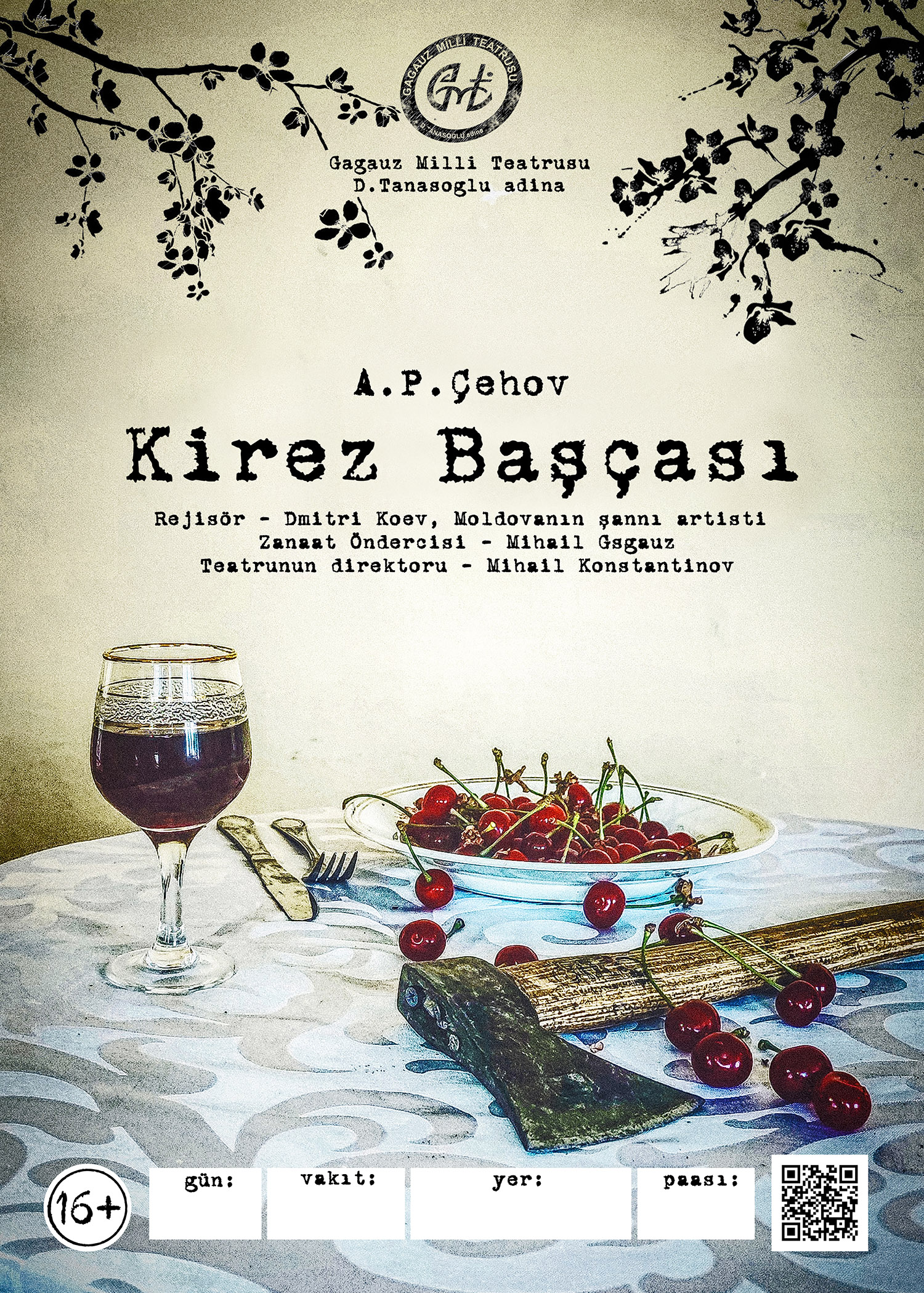 «KİREZ BAŞÇASI»