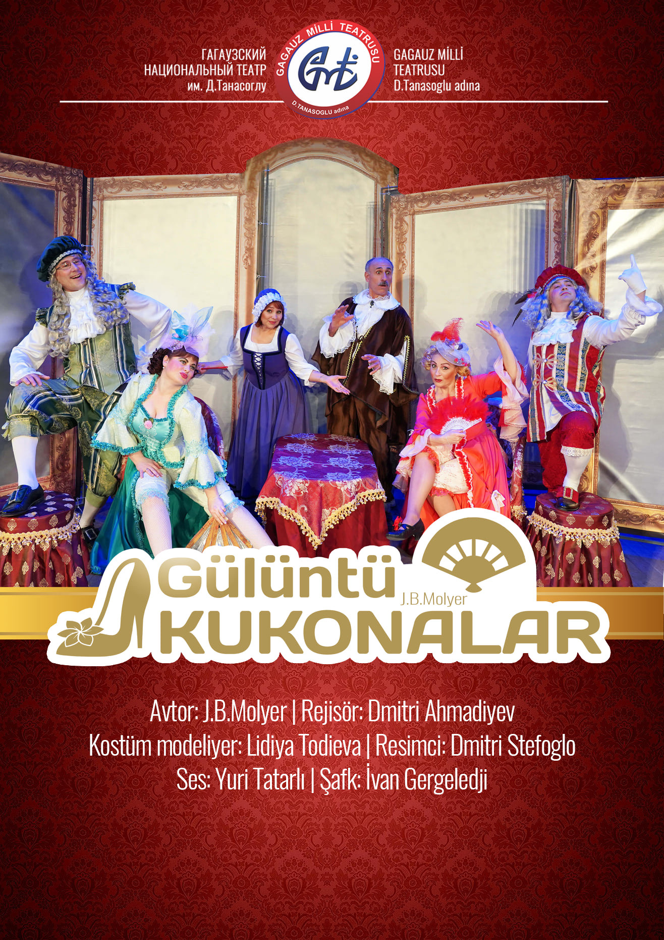 «GÜLÜNTÜ KUKONALAR»