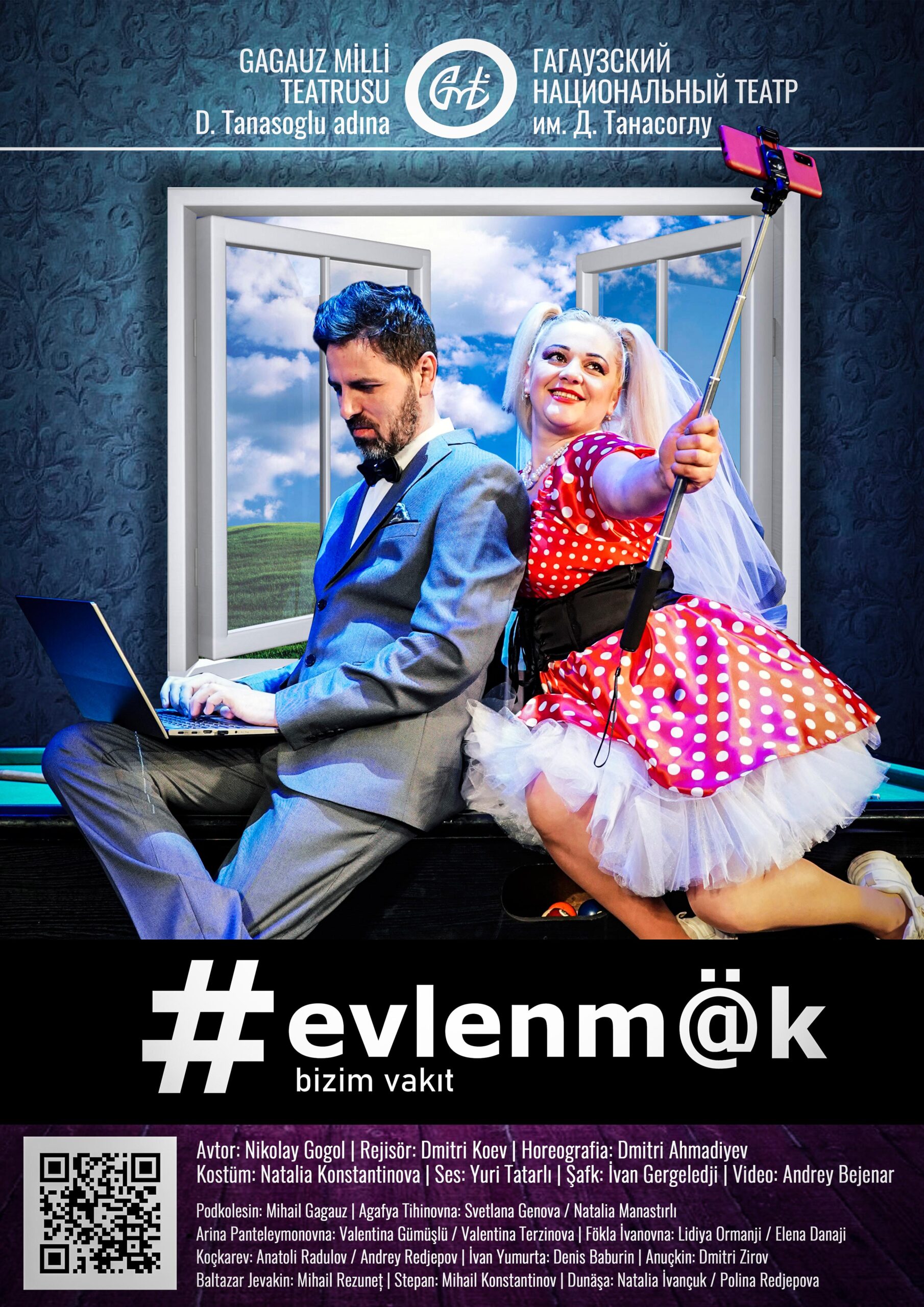 «EVLENMÄK. BIZIM VAKIT»